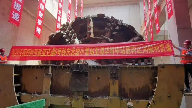 3-230G10S93cZ.jpg