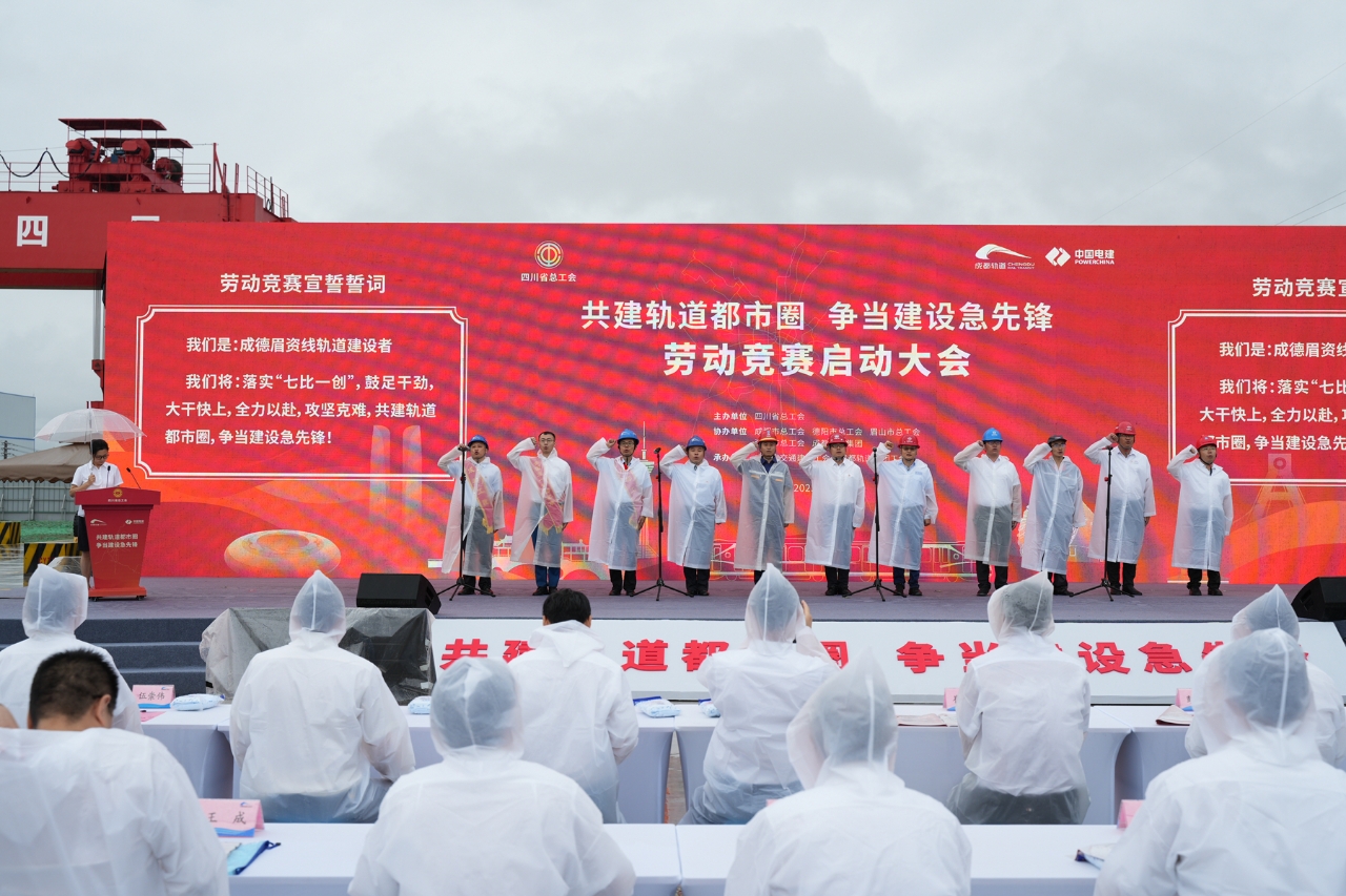 3-230G40T915P5.jpg
