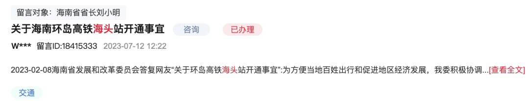 3-230GZ9441O53.png