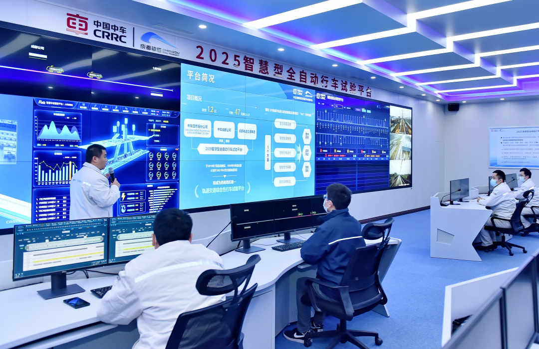 满满高科技，成都轨道交通19号线二期即将投运(图5)