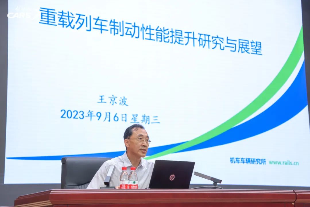 3-230911112J0926.jpg