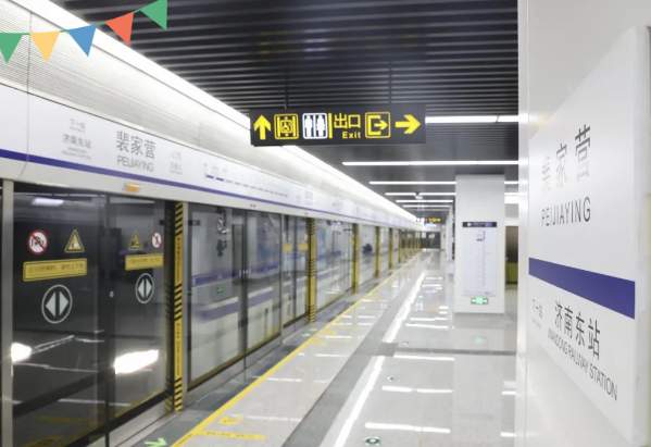 3-2310250SR2346.jpg