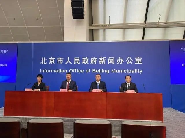 北京绿色和集约出行环境更友好 织密中心城和副中心轨道线网(图1) 3-2311010TH5441.jpg