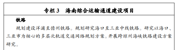 3-2311060T94HT.png
