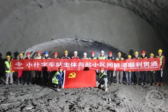 重庆多条轨道交通刷新“进度条”(图1) 3-2401050U339331.png