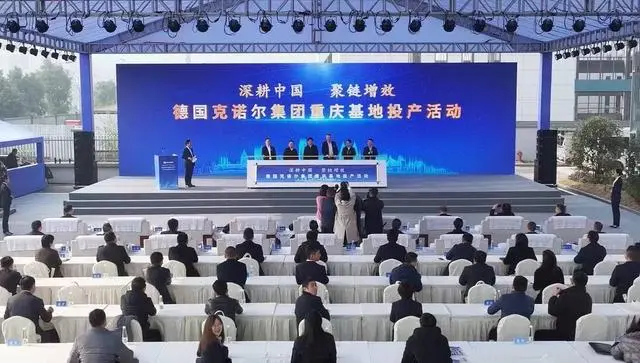 3-2401160SF3113.png