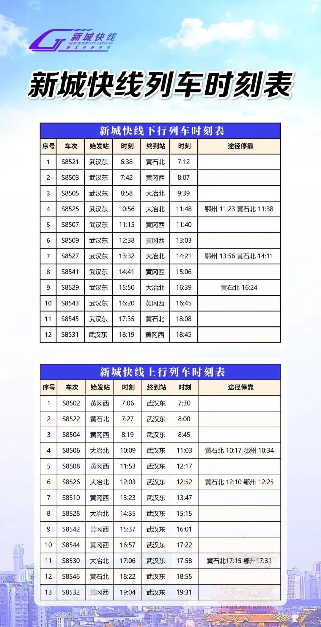 3-24012510433YW.jpg