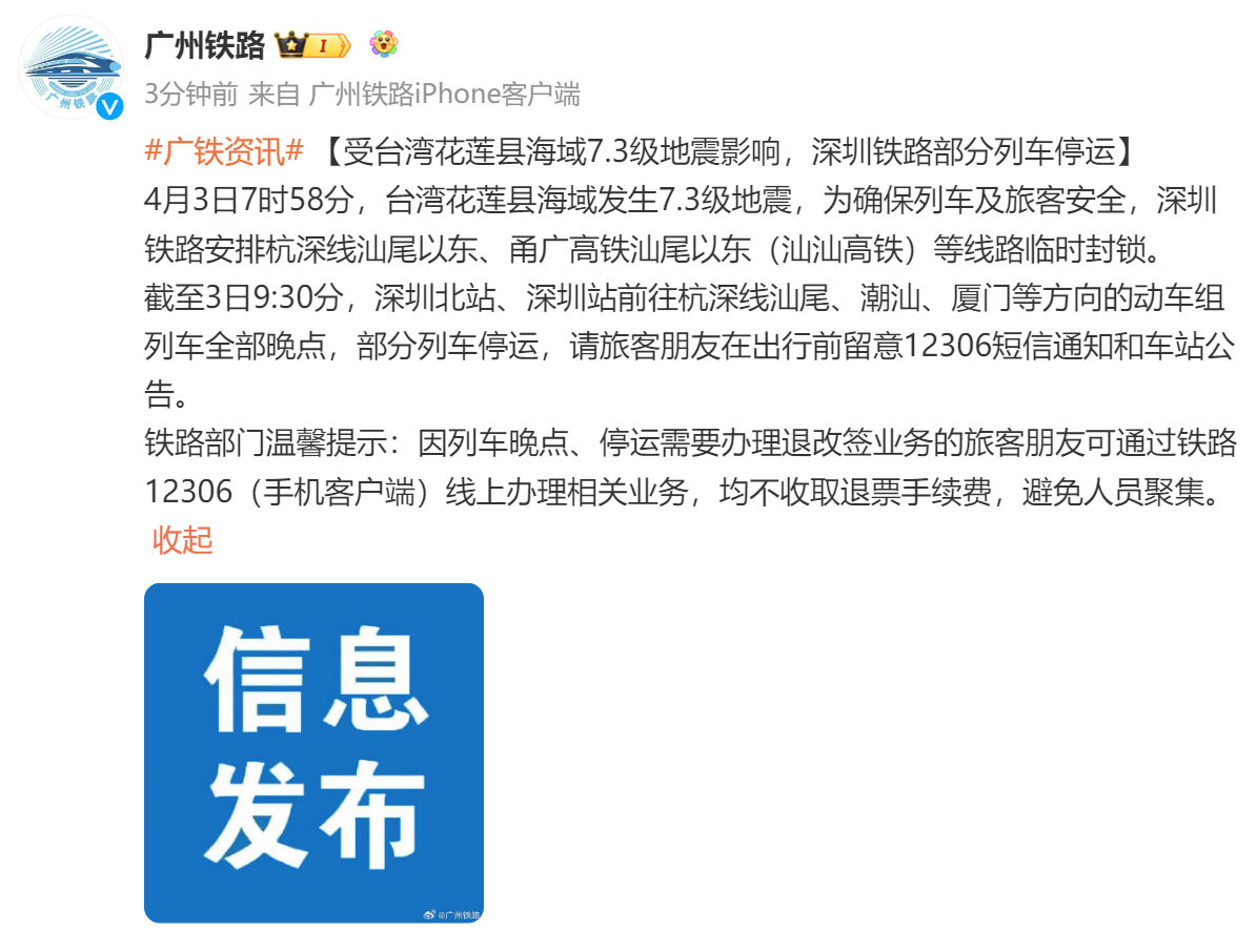3-240403100ITD.png