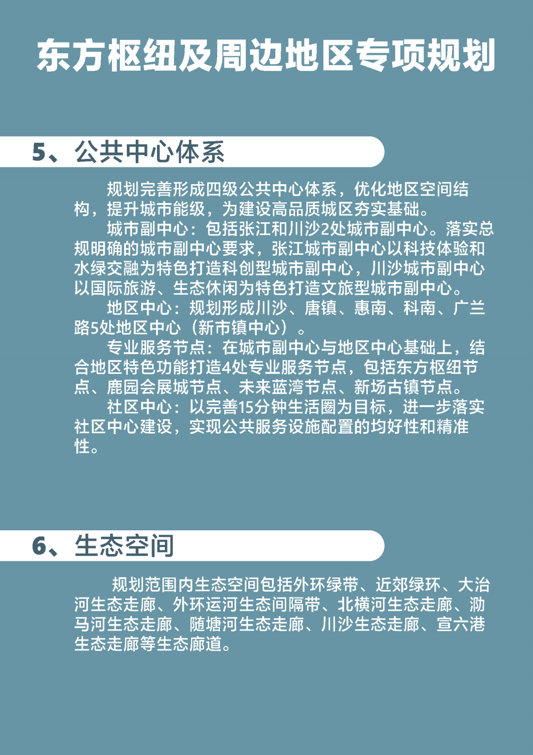 3-24041609140CB.png