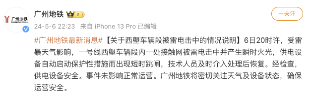 3-24050G0104a01.png