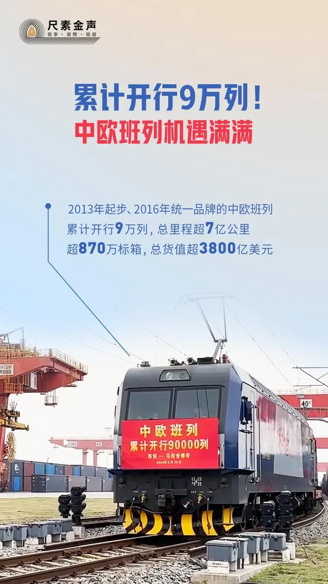 3-240604105J05C.png
