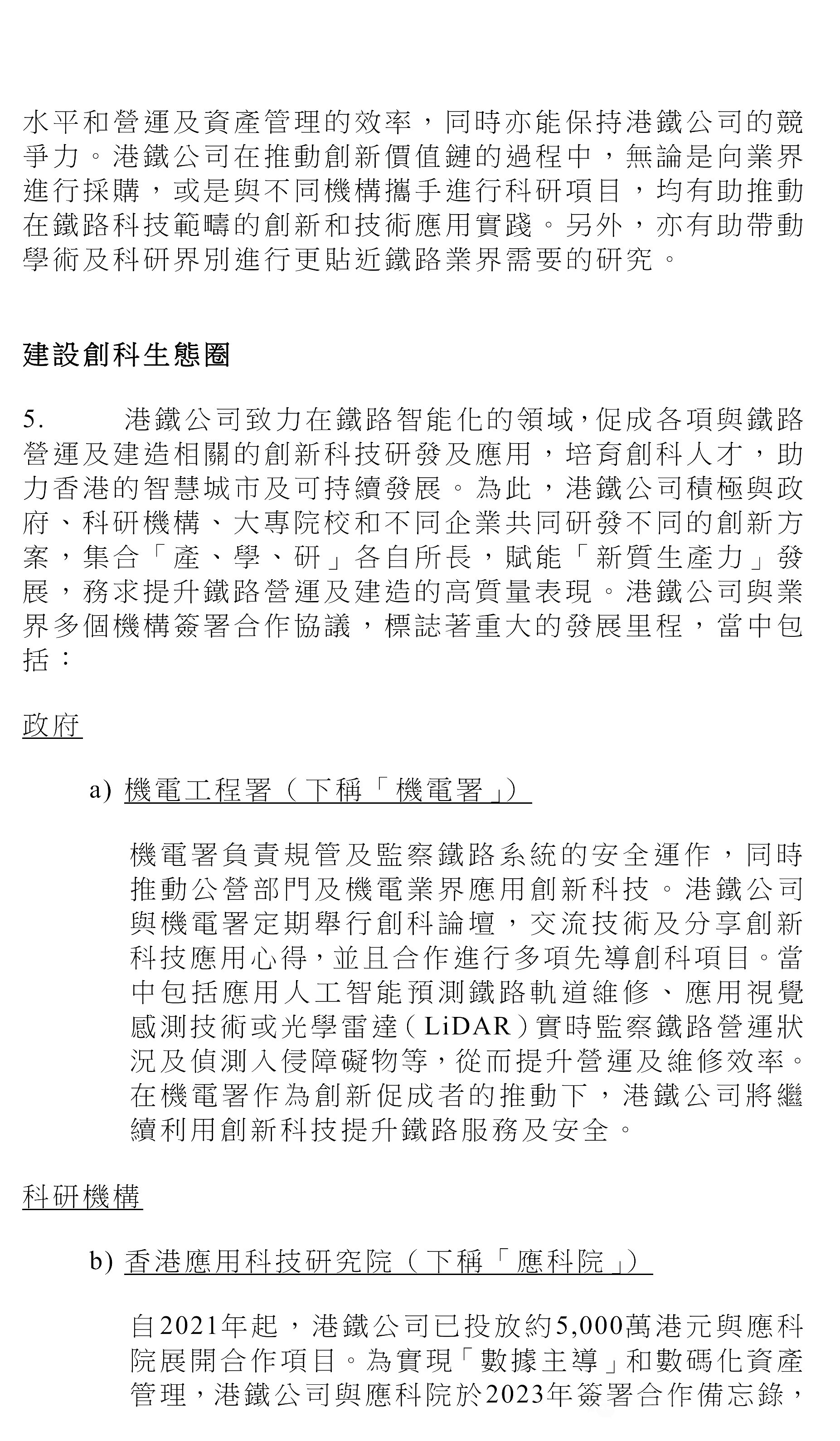 3-24100PT156324.png