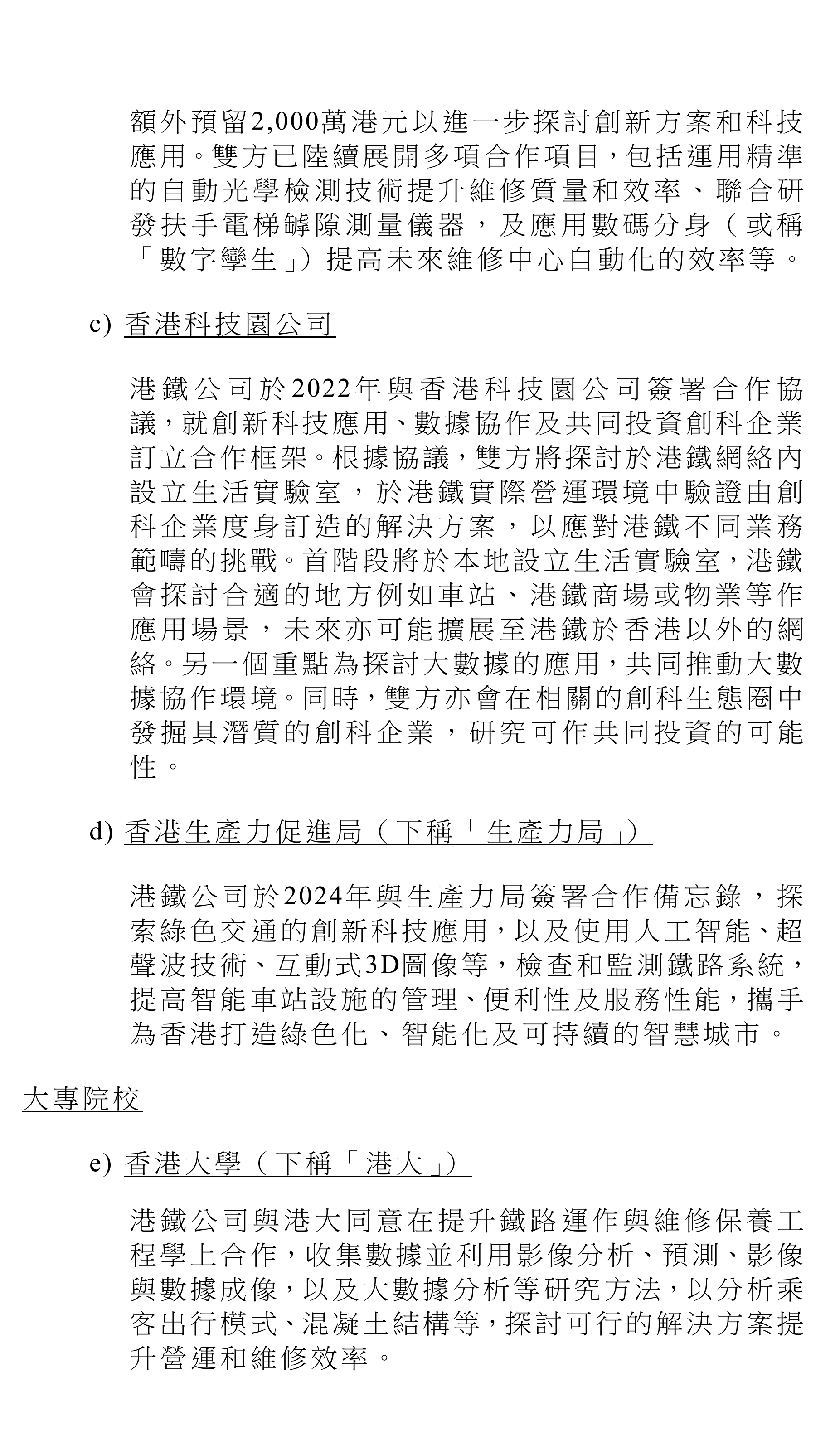 3-24100PT21KL.png