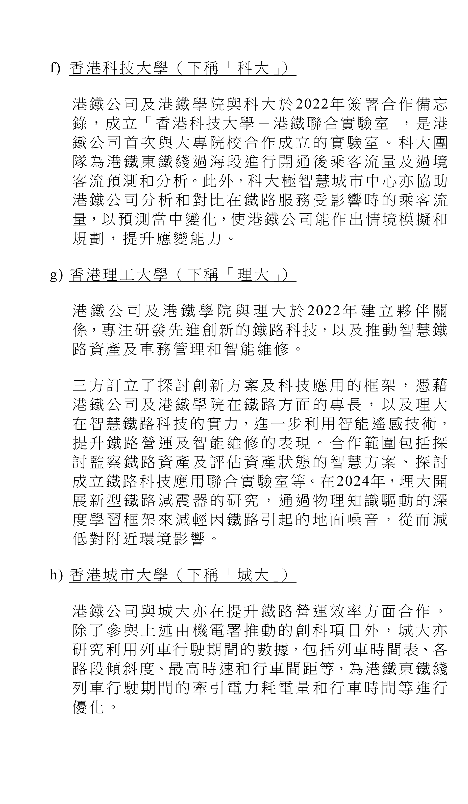 3-24100PT300124.png