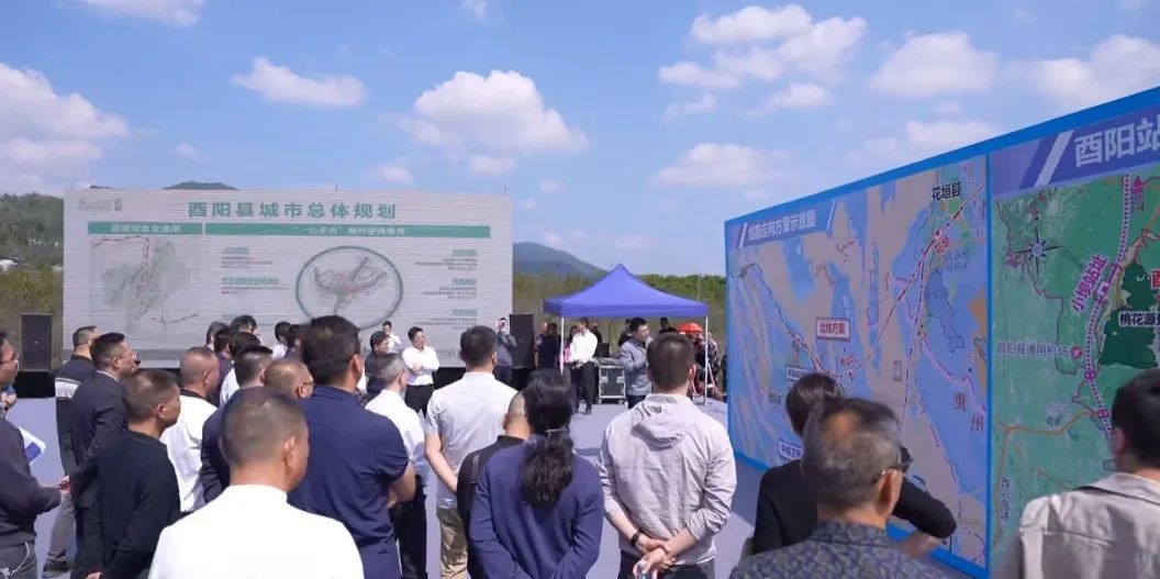 渝湘高铁黔江至吉首段可研将批复!这条高铁向正式开工迈进(图1) 3-24101PS346333.jpeg