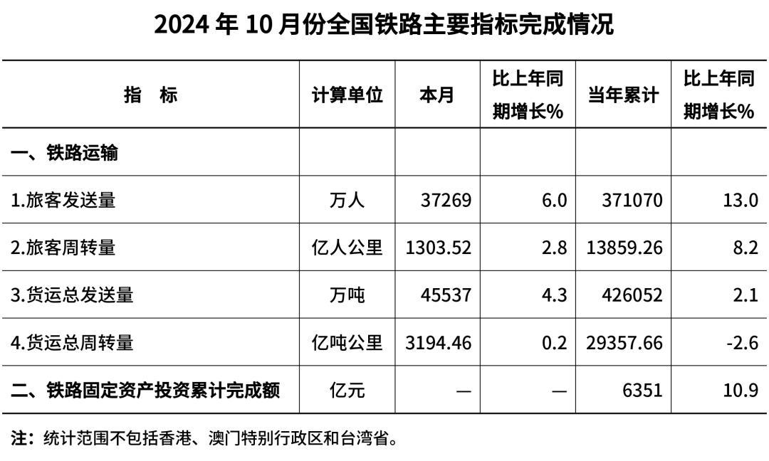 3-2411131431405c.png