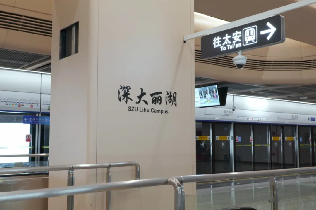 BIM正向设计!智慧连廊”地铁年底开通(图1) 3-24112Q61RIN.png