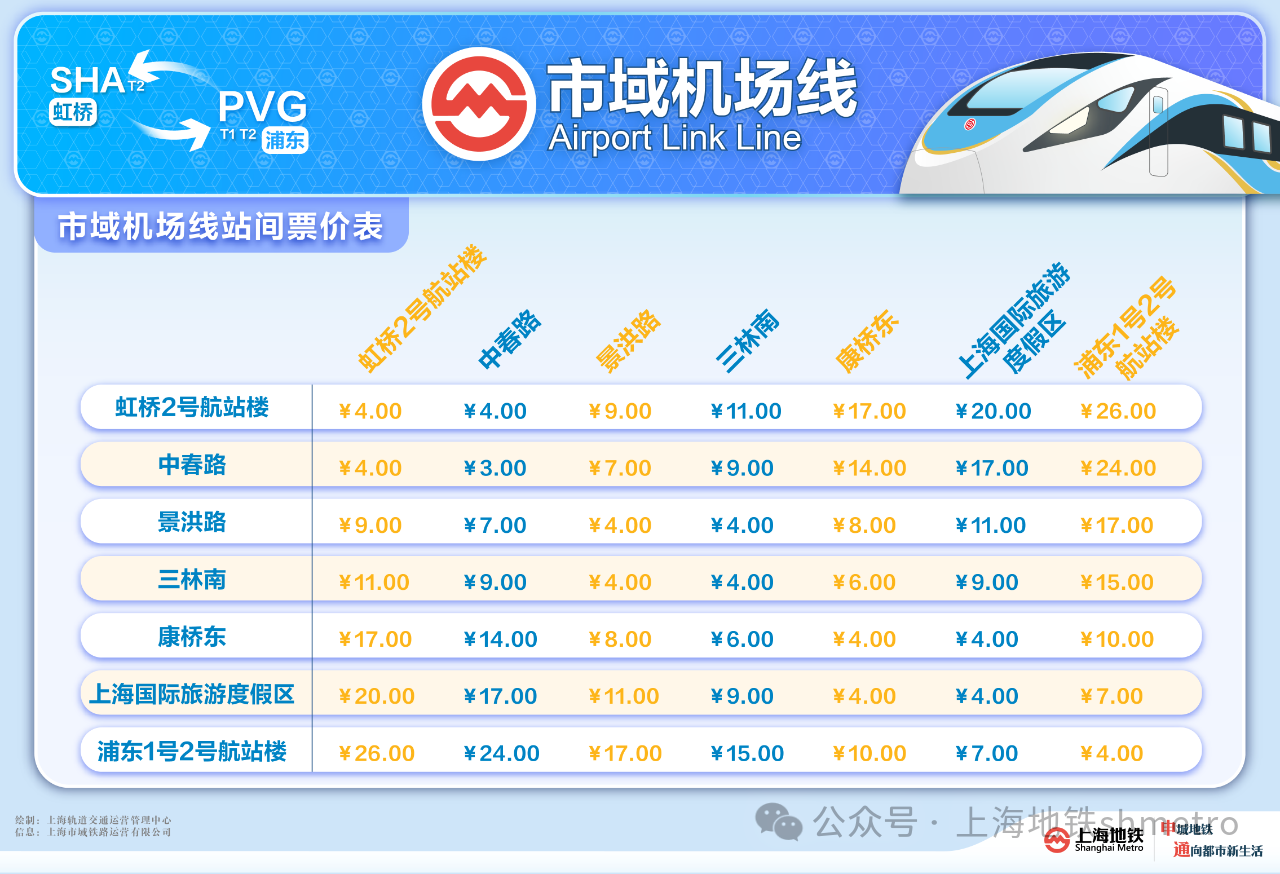 3-2412251A552O9.png