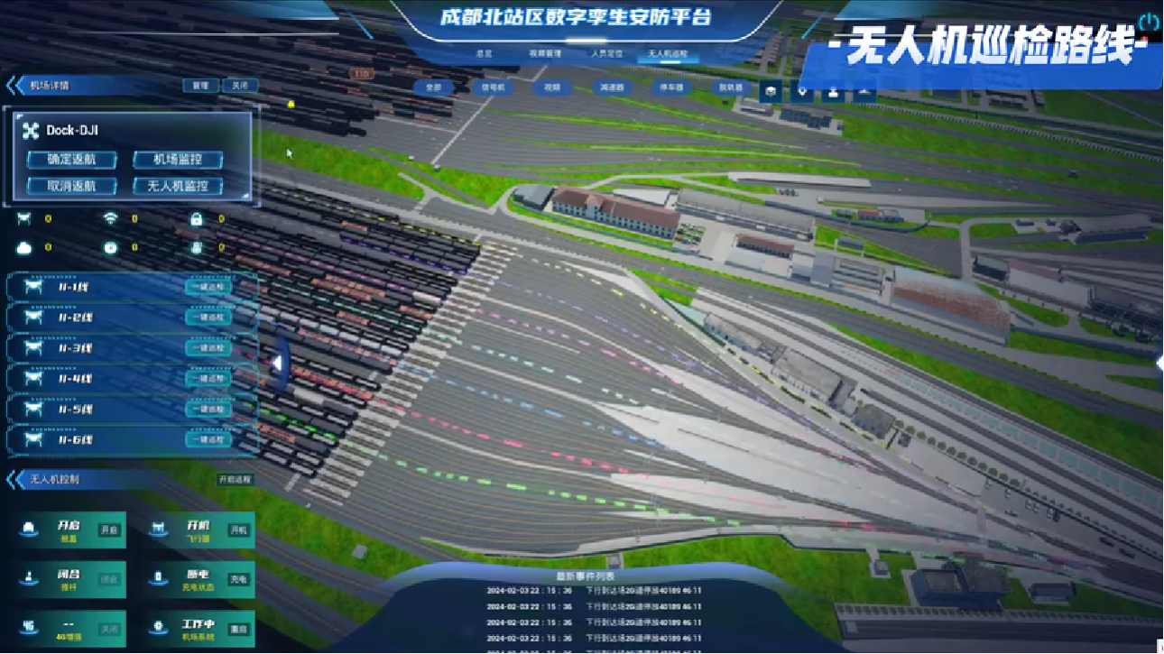 3-2501020UA5311.png
