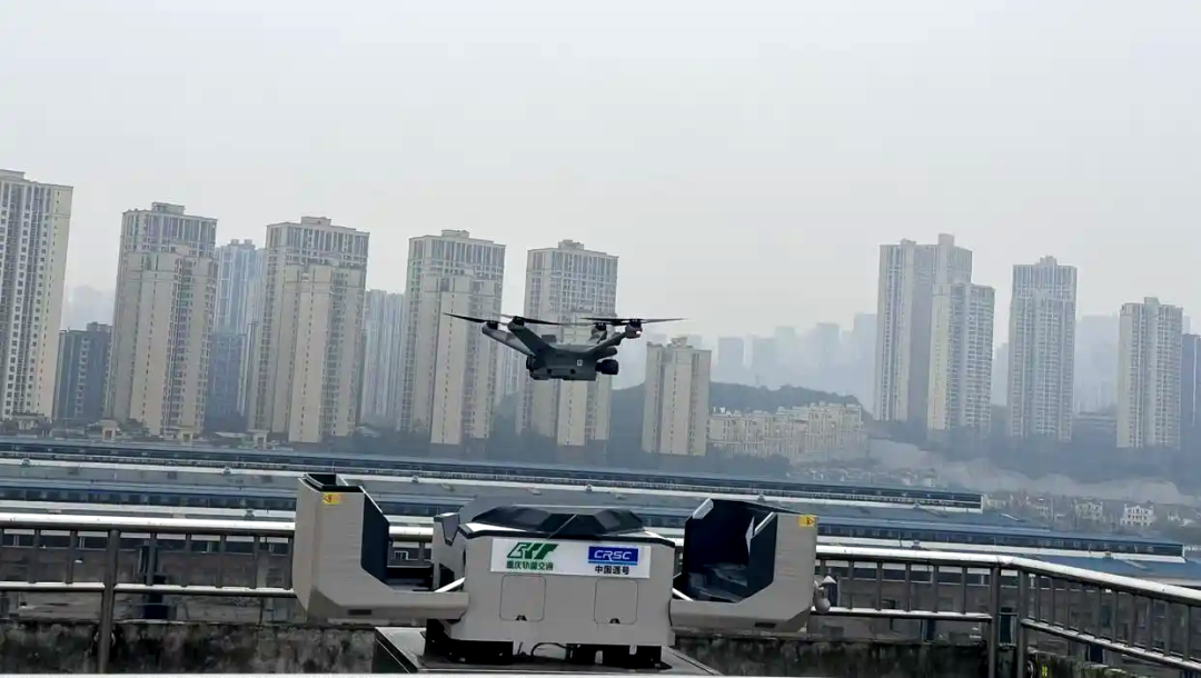 盘点各轨交无人机巡检:开启智慧运维新时代(图4) 低空2.png