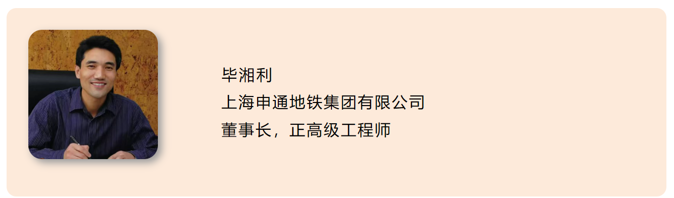 微信图片_2025-08-19_084458_247.png