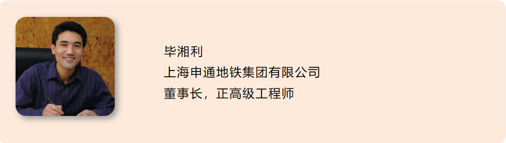 微信图片_2025-08-26_084411_875.png