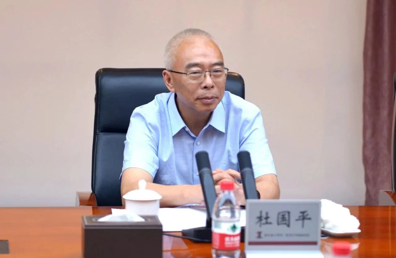 打两虎！千亿级国企“大领导”被查(图3)