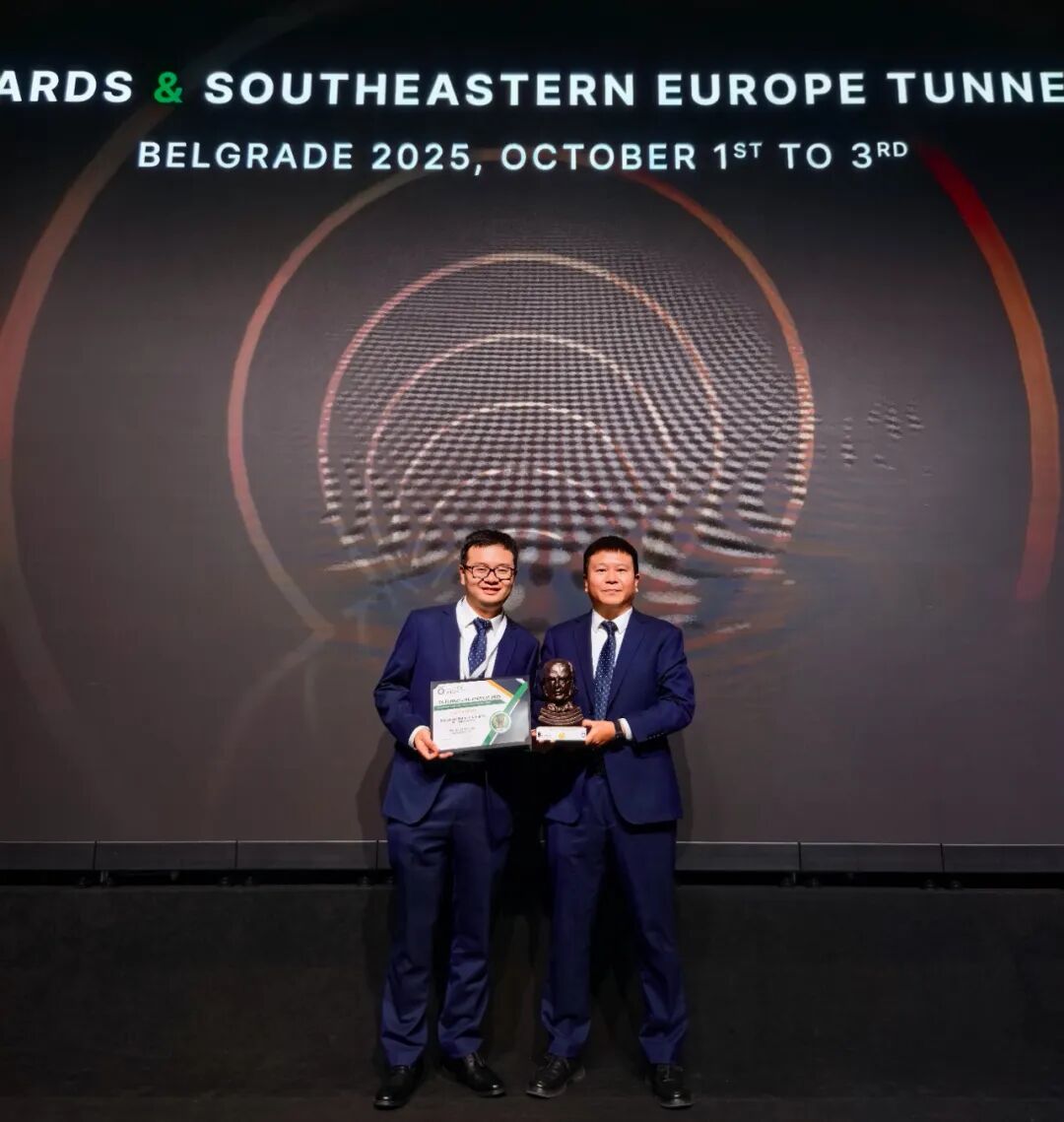 重庆轨道交通九号线红岩村站工程获ITA“2025年度最佳项目奖”金奖(图2) 640 (91).jpg