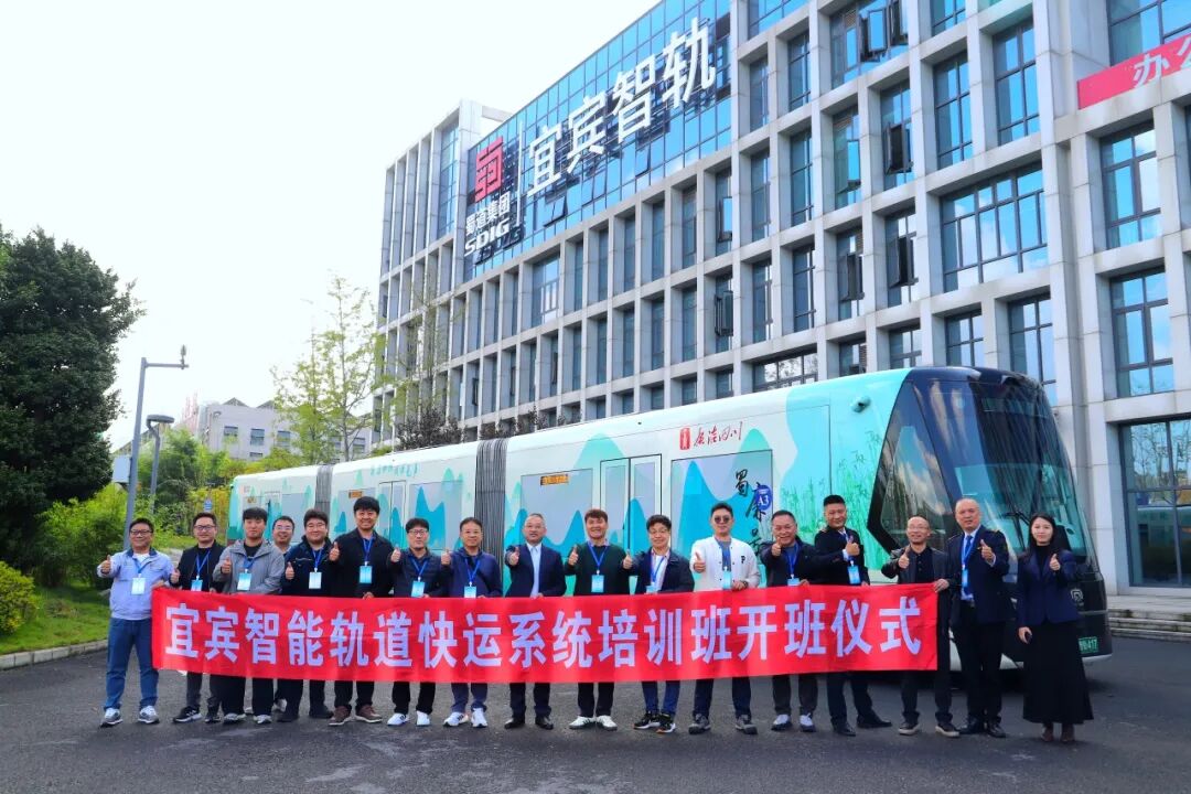 智轨全球培训基地再拓新市场——韩国学员“取经”智轨技术(图1) 640 - 2025-10-28T175542.226.jpg